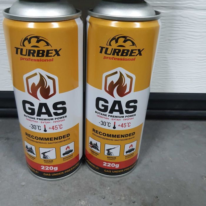 Газовый балон 4шт для портативной плиты 220 грамм НЕЗАМЕРЗАЙКА