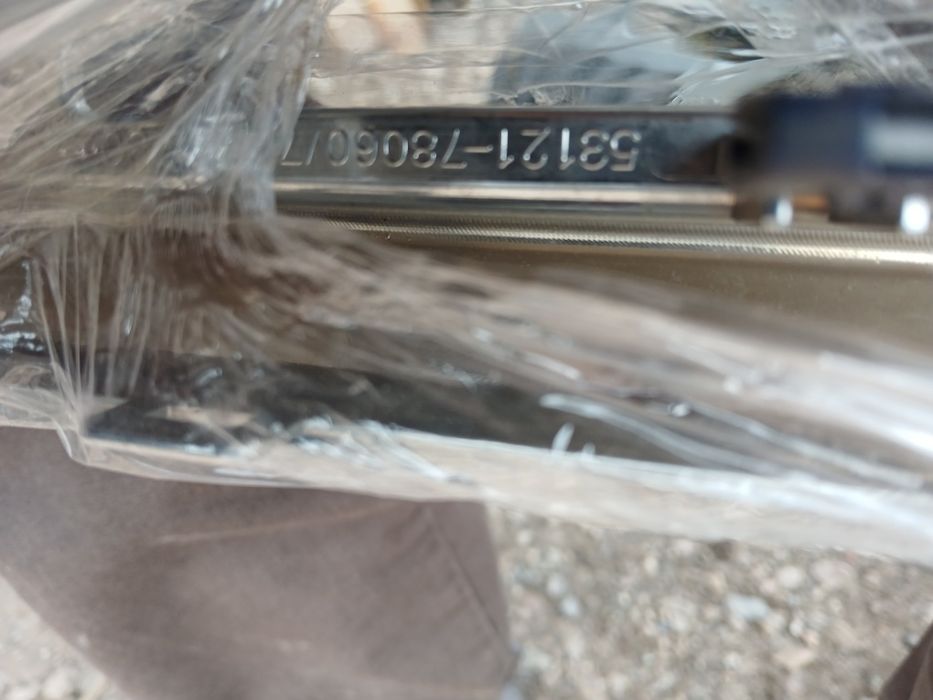 Chrom zderzak atrapy grill LEXUS NX 14-17 Nowy Org.