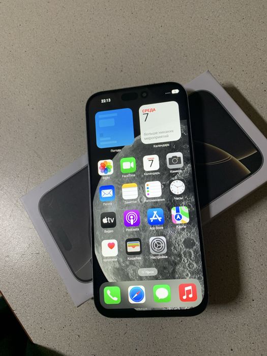 Продам телефона 16-й про Макс П,ять 12 +257 гб 10 ядир