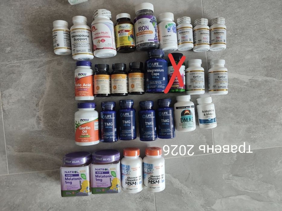 ОНОВЛЕНА НАЯВНІСТЬ ! Розпродаж вітаміни , Iherb в наявності, уцінка.
