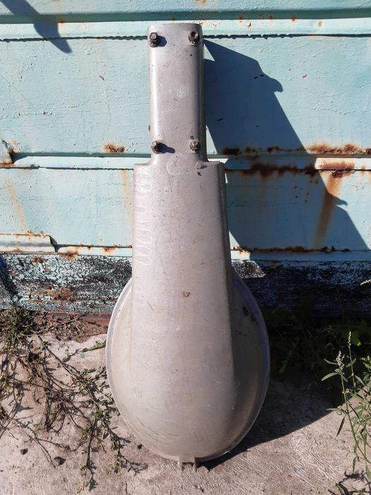 Oprawa OURW-250, Polam Wilkasy