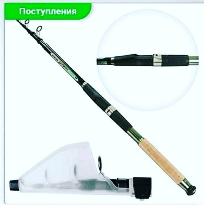 Рыболовный набор для мирных видов рыб таких как:КАРП,КАРАСЬ,АМУР,ЛЕЩ.