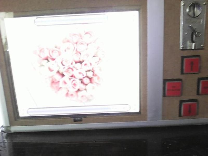 продам Музикальний автомат.обміняю на акамулятор відповідної вартості