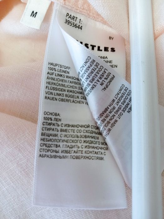 Lniana bluzka damska Whistles
