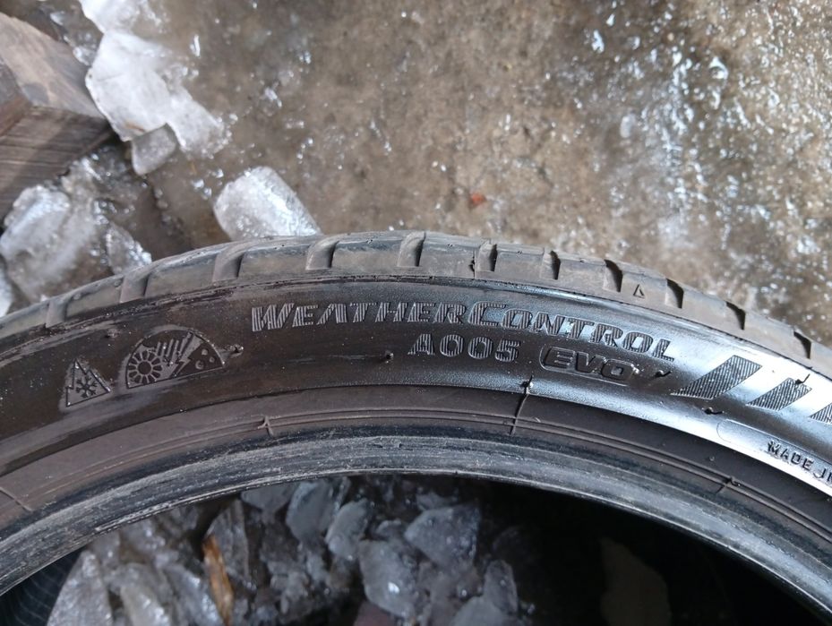 225.40.18 Bridgestone 2шт літо шини б/у гума склад Харків шиномонтаж