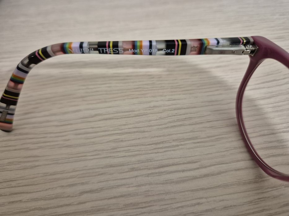 Okulary korekcyjne dla dziecka P2.0, L2,5 JAK NOWE