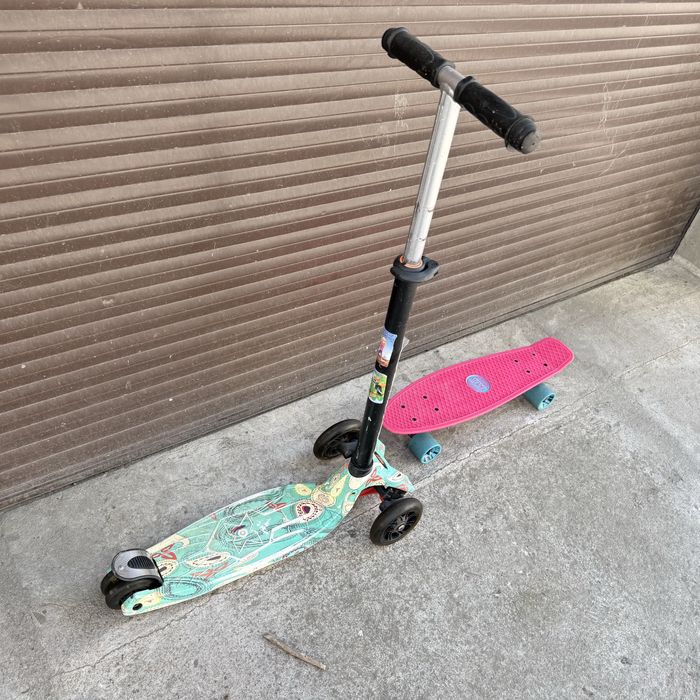 Самокат та скейт