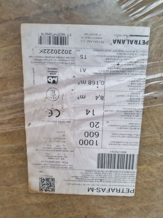 Wełna mineralna skalna Petralana gr.2cm