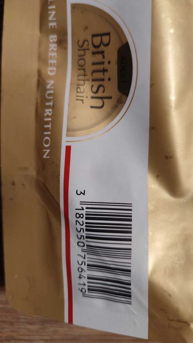 Royal Canin British Shorthair 2 кг роял канін для британських