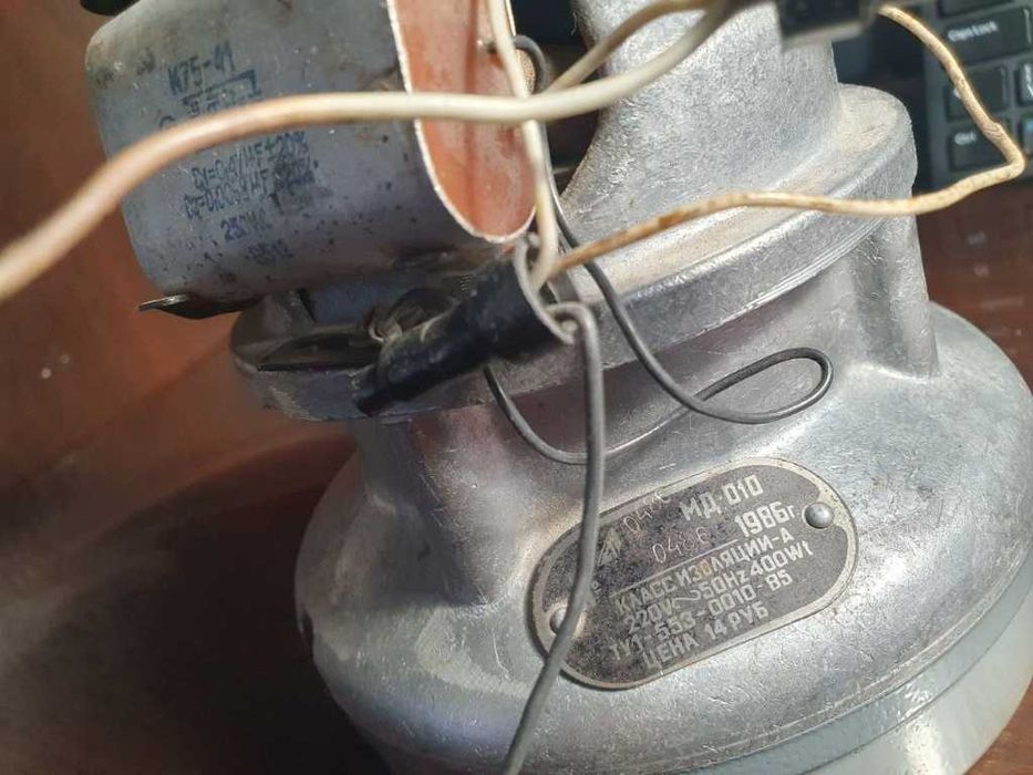 Двигатель для пылесоса Ракета МД-010 (400W, 1986 г.)