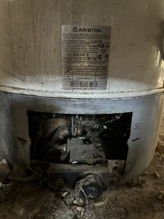 Газовий водонагрівач Ariston SGA 200