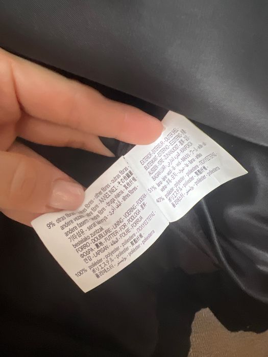 Бомбер оверсайз Zara, розмір S