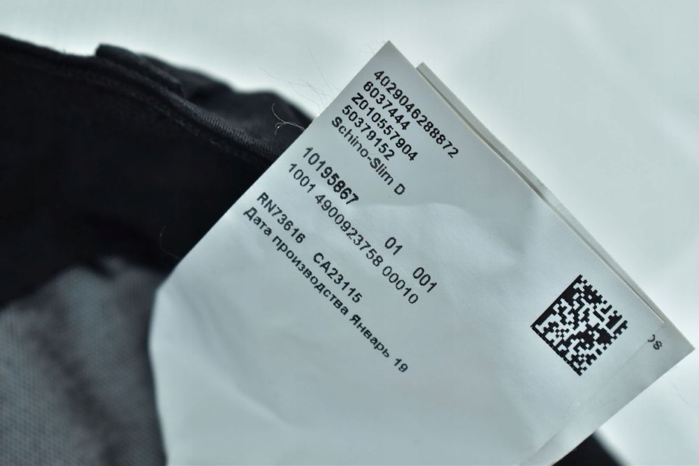 Hugo Boss Męskie Spodnie Chinosy Slim Fit W33 L32