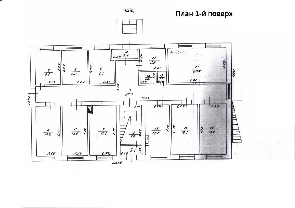 Головуров  общежитие 440м.кв.