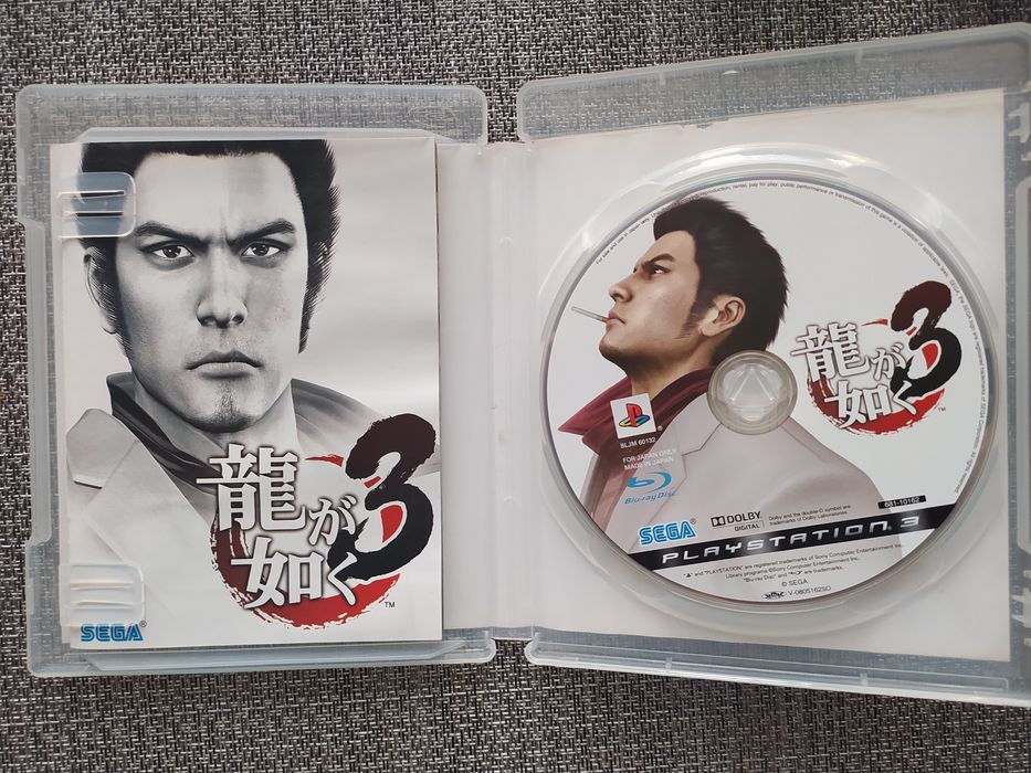 Yakuza 3 === PS3