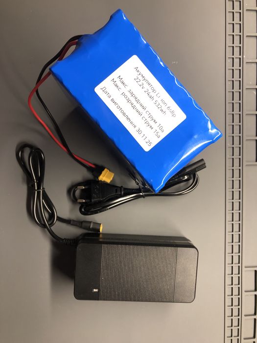 Додатковий акумулятор до Ecoflow,Bluetti,Oukitel,Anker та інших