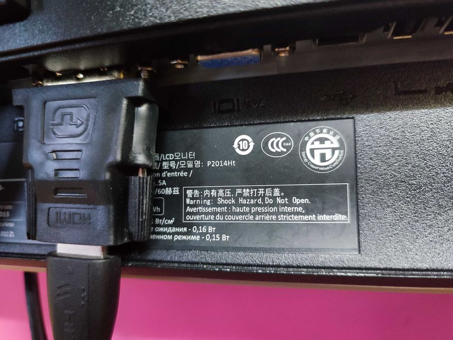 Monitor DELL P2014Ht