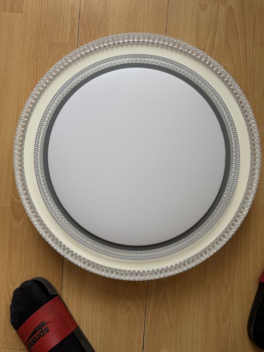 Plafon z pilotem GoodHome „Dwie Sztuki”
