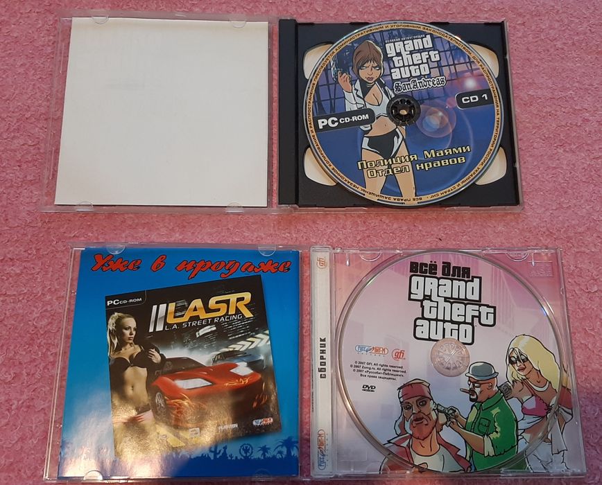 Ігри GTA (3 диски)