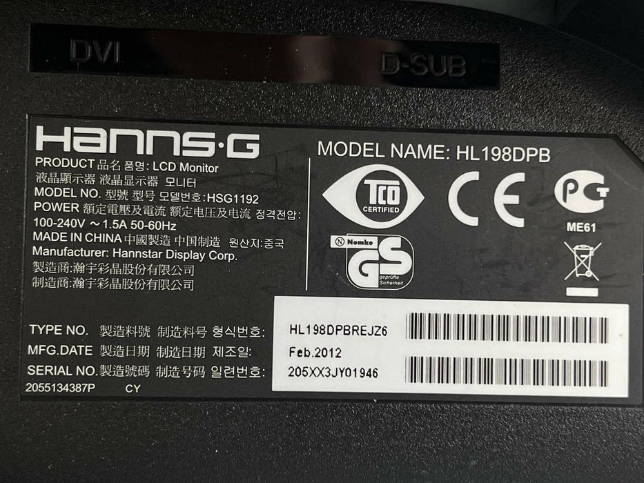 Монітор монитор HANNS G 19”