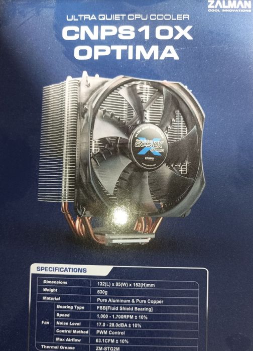 CPU Кулер Zalman CNPS 10X OPTIMA Intel/Amd