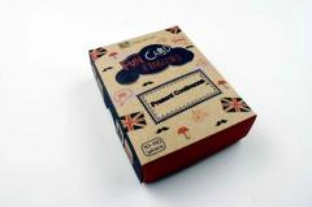 Fun Card English Present Continuous CREATIVO Creativo pudełko,99x73