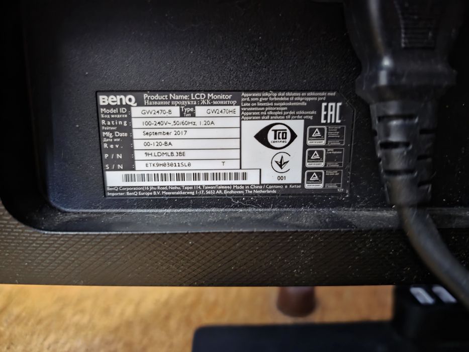 Vendo Monitor Benk com Dockstation