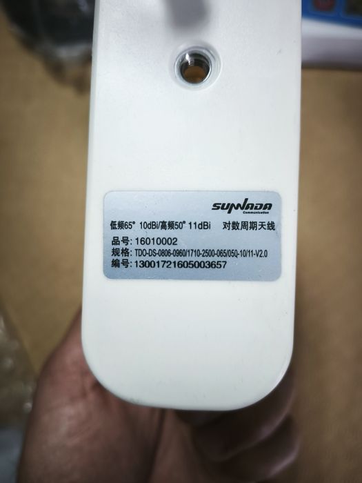 Kit amplificador sinal rede móvel