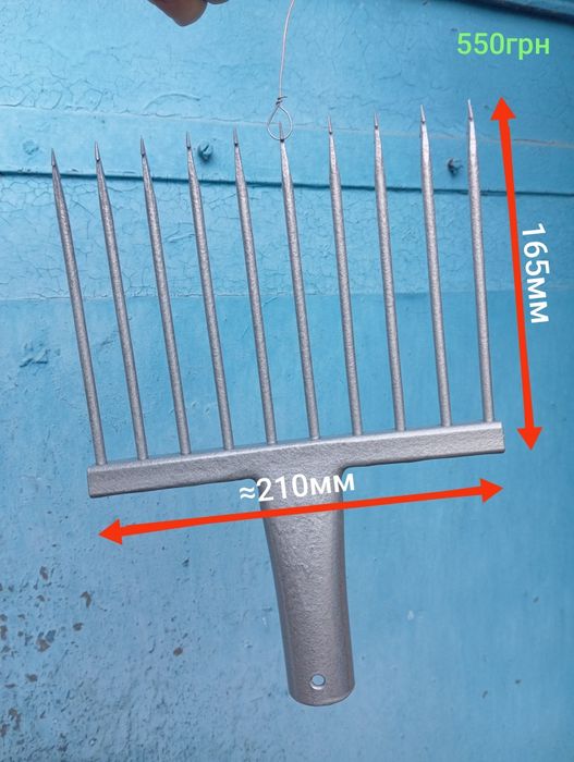 Наконечник гарпуна на замовлення