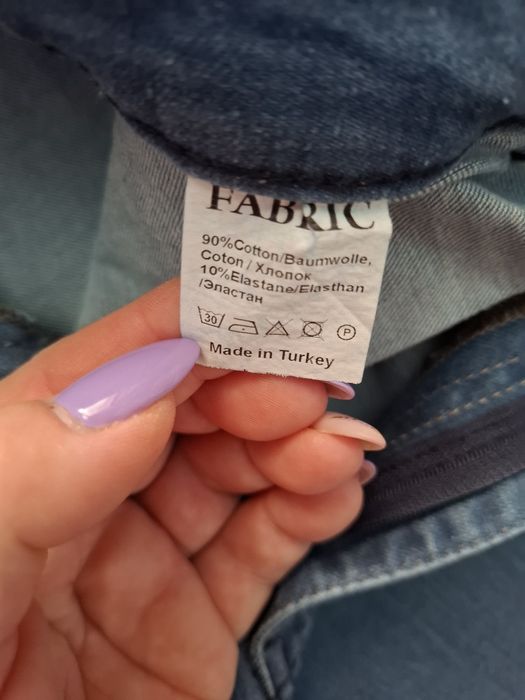 Джинси, штани джинсові скіні Туреччина.