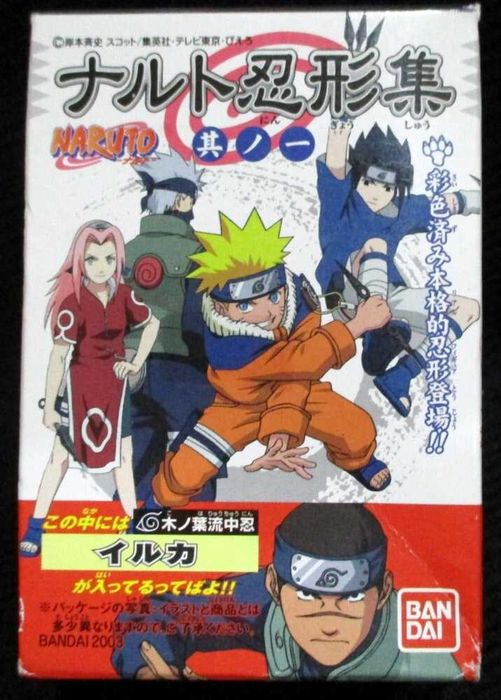 Bandai Naruto Ninja Figure Collection Vol. 1 - Iruka NEW