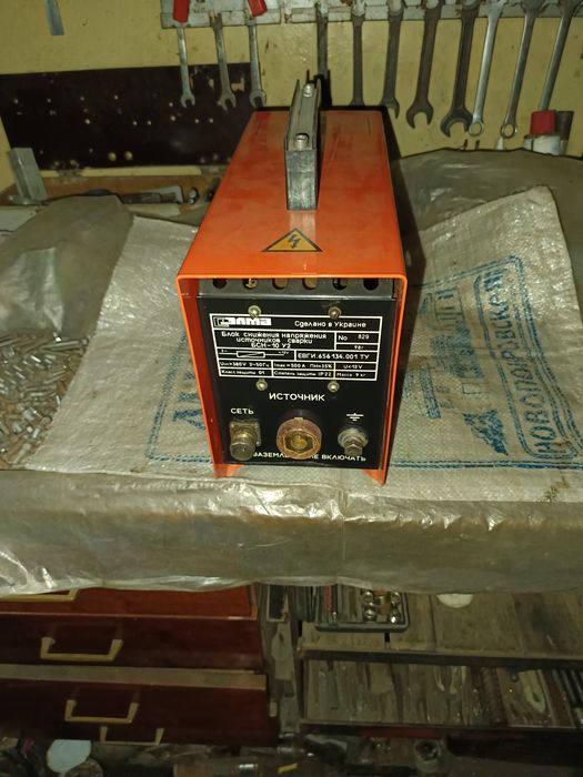 Блок зниження напруги БСН - 10 У2.