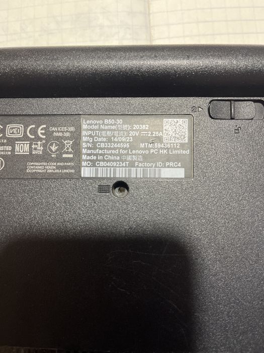 Lenovo B50-30 (НА ЗАПЧАСТИНИ)