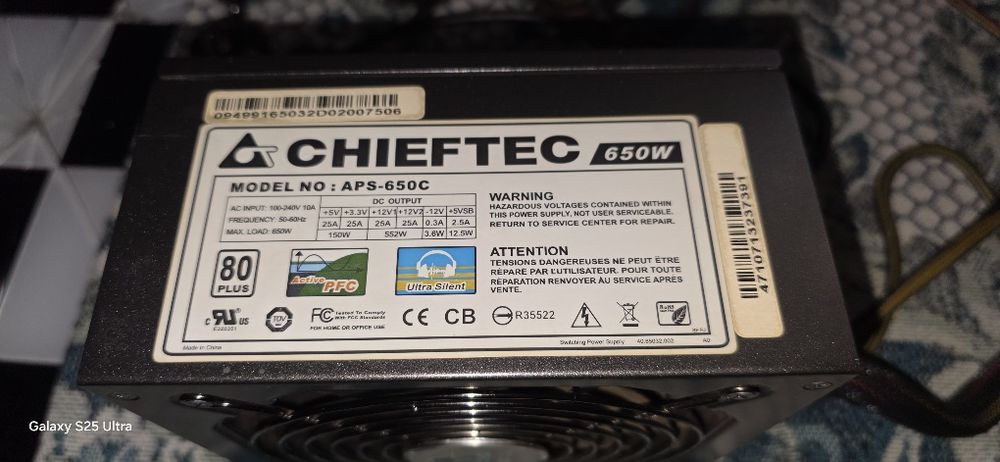 Блок живленя сhieftec aps -650c