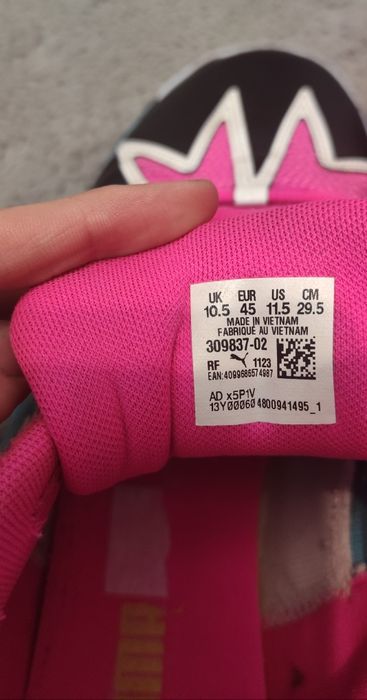 Puma scoot rozmiar 45