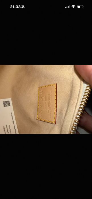 Louis Vuitton x Takashi Mukarami Nano