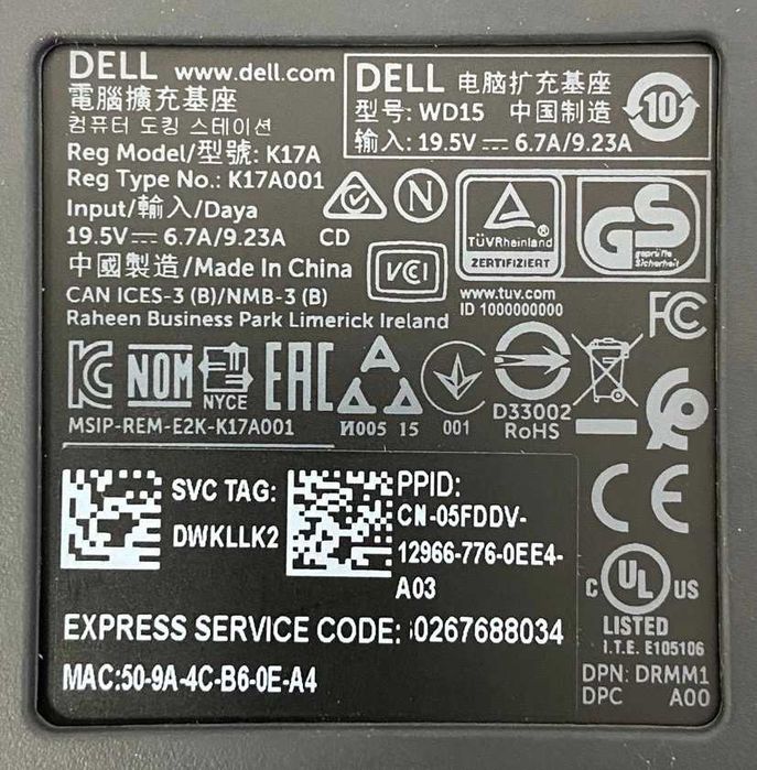 Dock Station Dell USB-C Thunderbolt modelo WD15/K17A