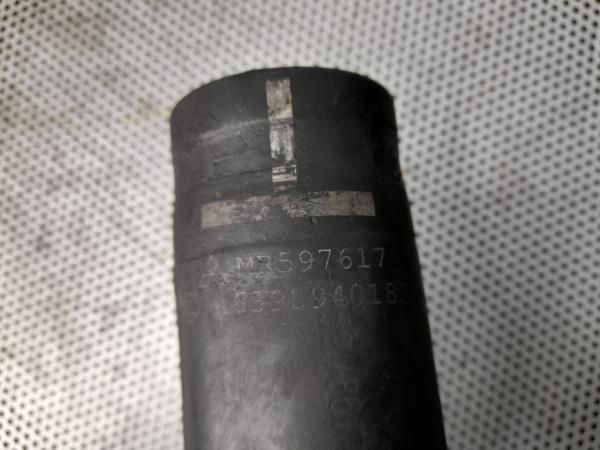 Tubo do intercooler MITSUBISHI Colt VI (Z3_A, Z2_A)