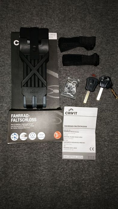 Велозамок CRIVIT сегментный ( Германия !)