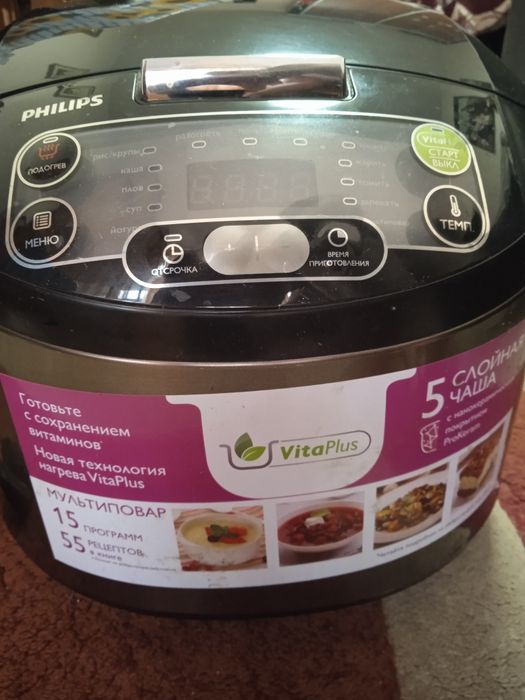 Мультиварка PHILIPS HD 3137/03