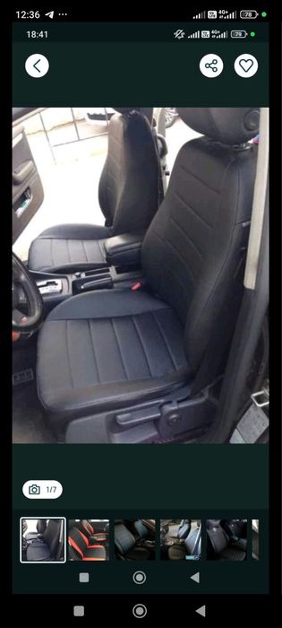 Модельні авточохли з гарантією на всі авто! Екошкіра алькантара