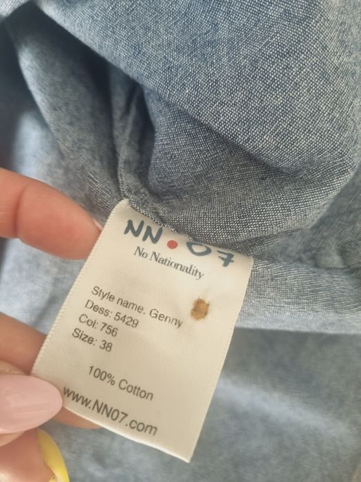 Koszula NN07 S/M