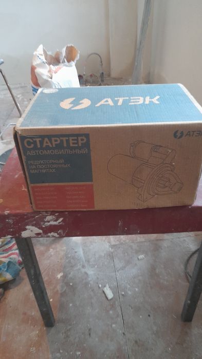 Продам на ваз запчясти