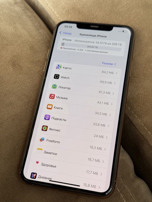 iPhone 11 Pro Max 256Gb Gold