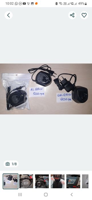 Аккумуляторы и зарядные устройства 12в и 18в Bosch