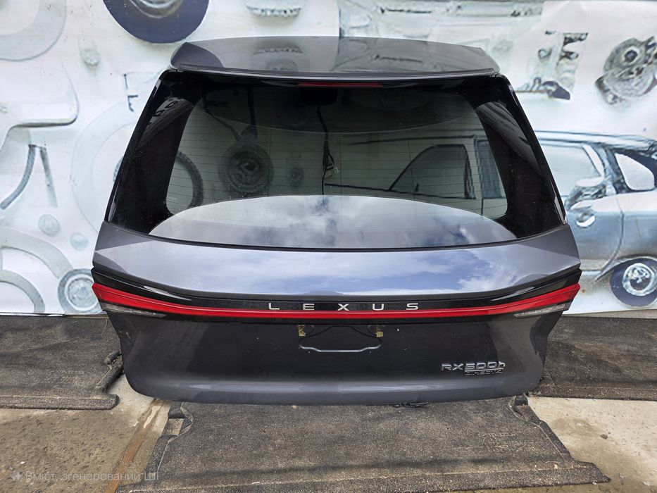 Кришка багажника Ляда на Lexus RX5 2023-2025 року