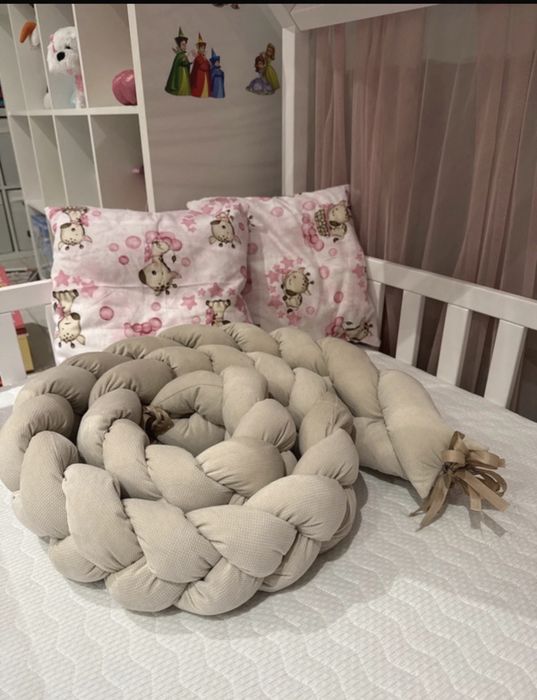 Warkocz do łóżeczka 230 cm beż