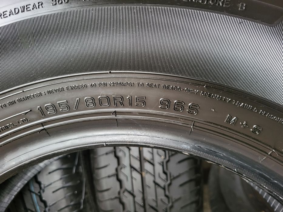 Opony letnie 195/80/15 Dunlop 23rok NOWE