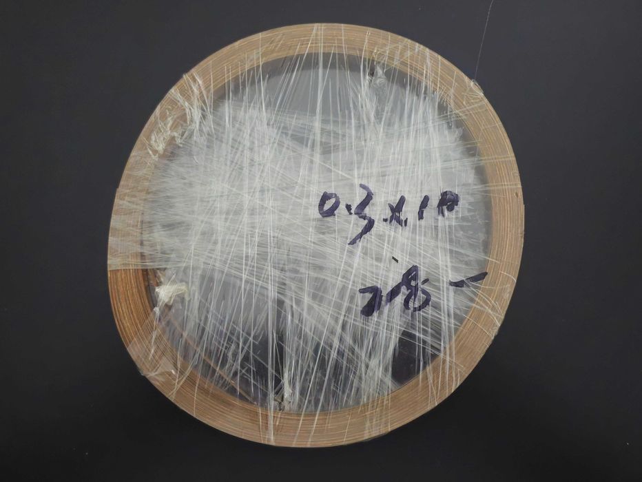 Fita de Cobre 0.3x10mm – Rolo 28m