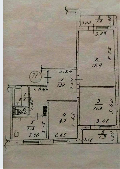 ‼️Продаю 3х к, кв, Чешку /НАМЫВ 70 кв. м. Квадратный Хол‼️Сертификат